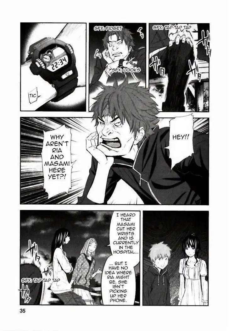 Ousama Game (Renda Hitori) Chapter 22 8